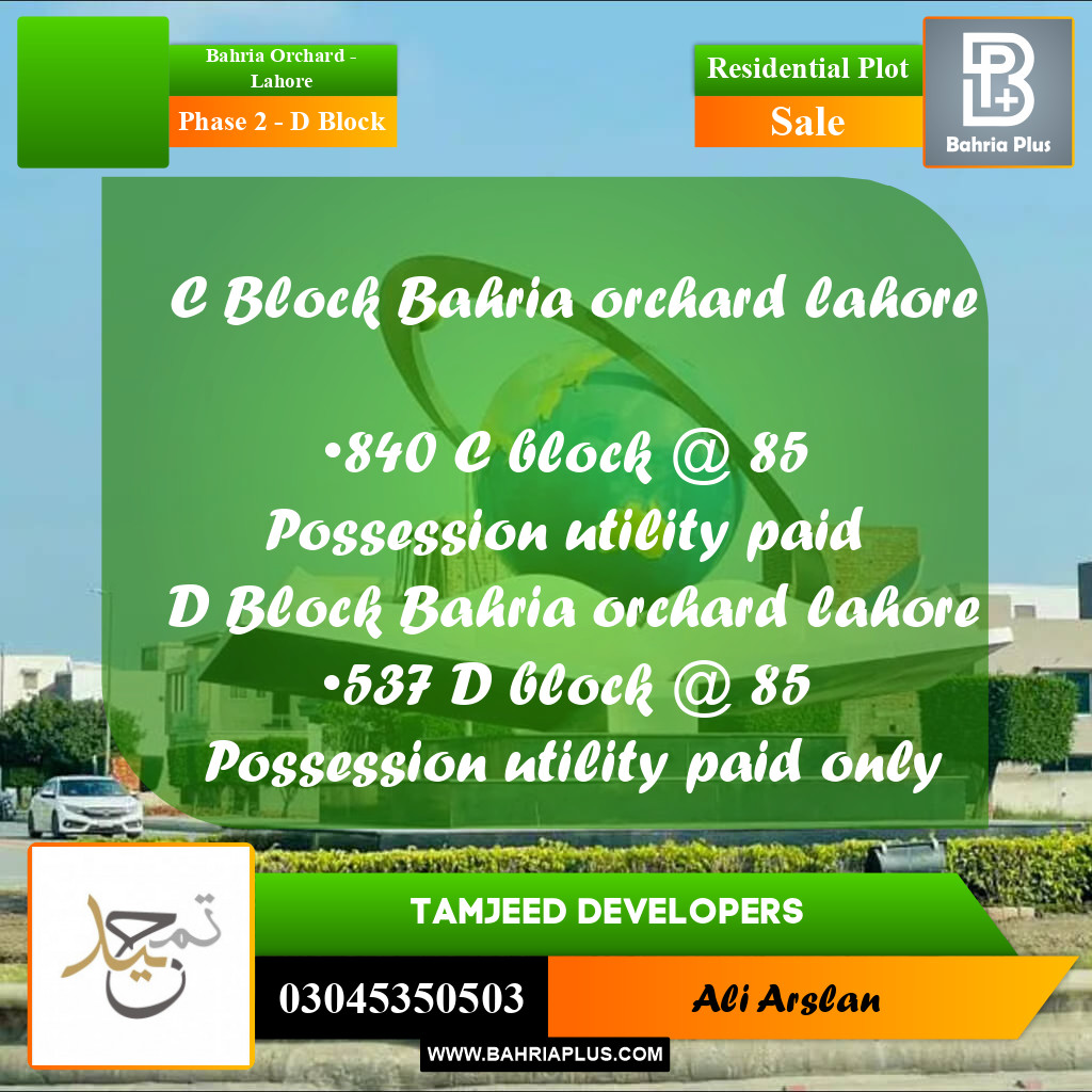8 Marla Residential Plot for Sale in Phase 2 - D Block -  Bahria Orchard, Lahore - (BP-311956)