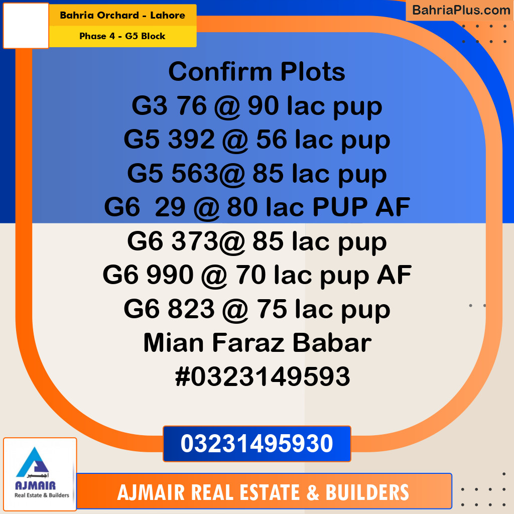 10 Marla Residential Plot for Sale in Phase 4 - G5 Block -  Bahria Orchard, Lahore - (BP-311985)