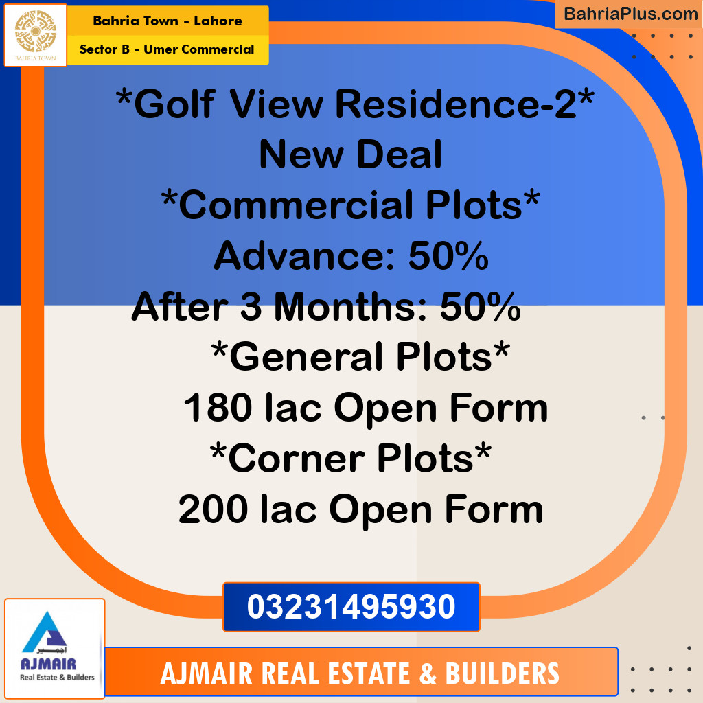 5 Marla Commercial Plot for Sale in Sector B - Umer Commercial -  Bahria Town, Lahore - (BP-311987)