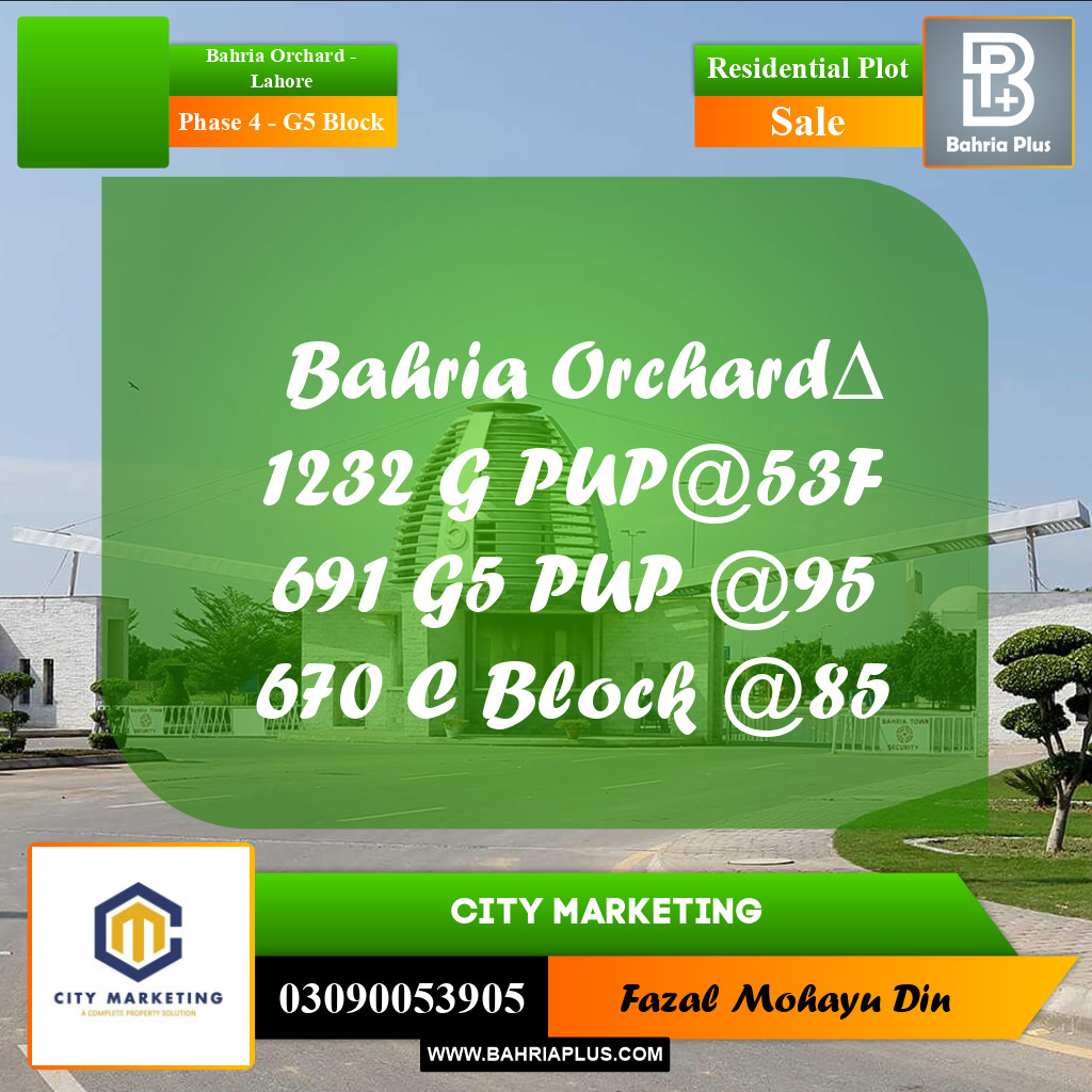10 Marla Residential Plot for Sale in Phase 4 - G5 Block -  Bahria Orchard, Lahore - (BP-311999)