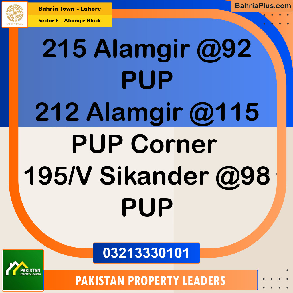 10 Marla Residential Plot for Sale in Sector F - Alamgir Block -  Bahria Town, Lahore - (BP-312006)