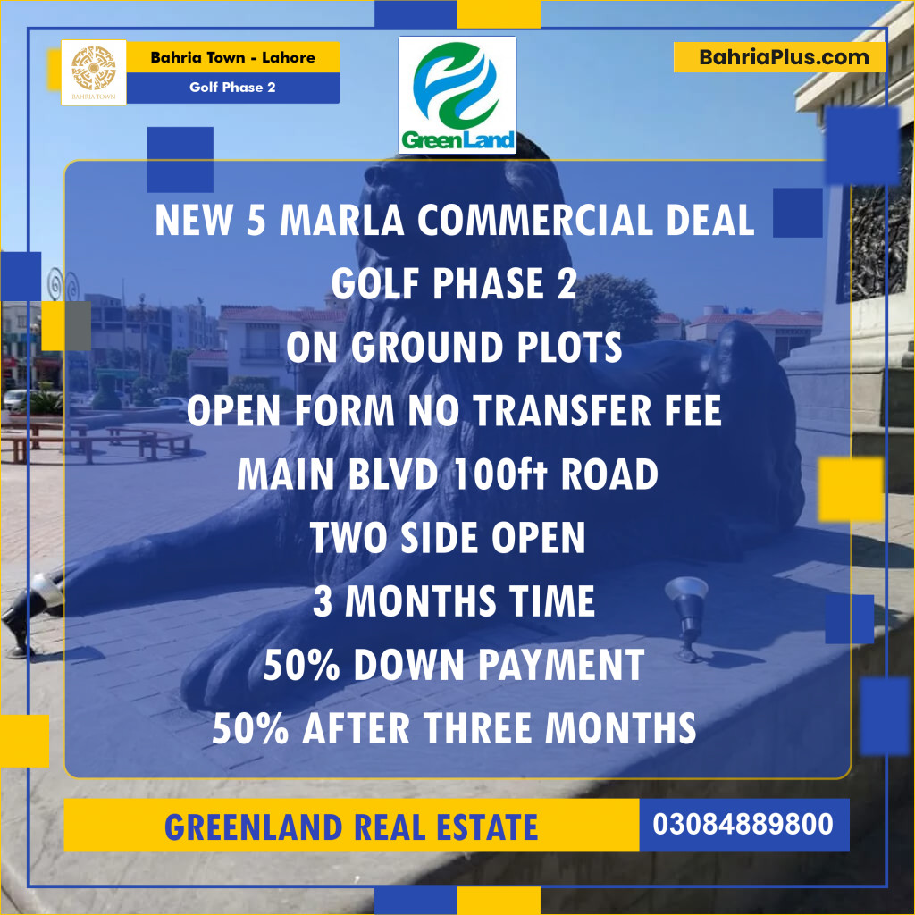5 Marla Residential Plot for Sale in Golf Phase 2 -  Bahria Town, Lahore - (BP-312010)