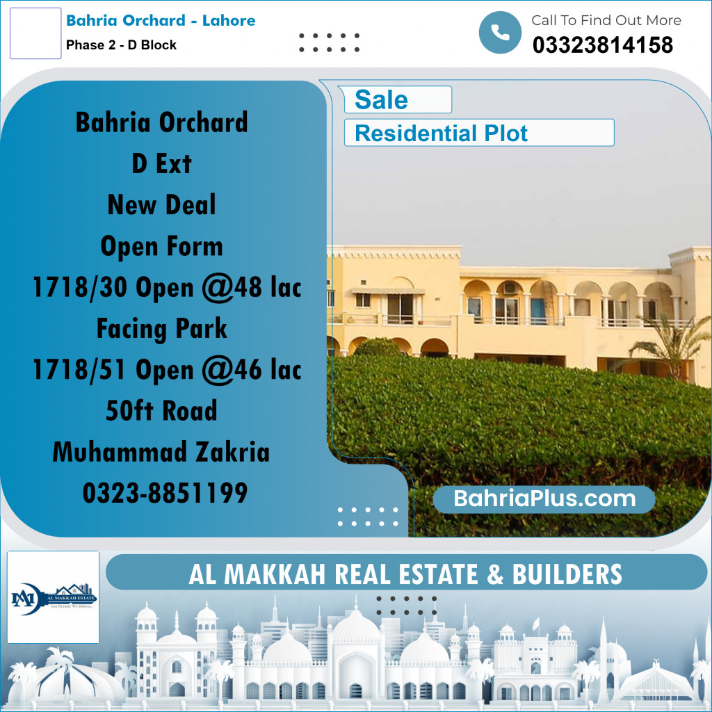 5 Marla Residential Plot for Sale in Phase 2 - D Block -  Bahria Orchard, Lahore - (BP-312027)