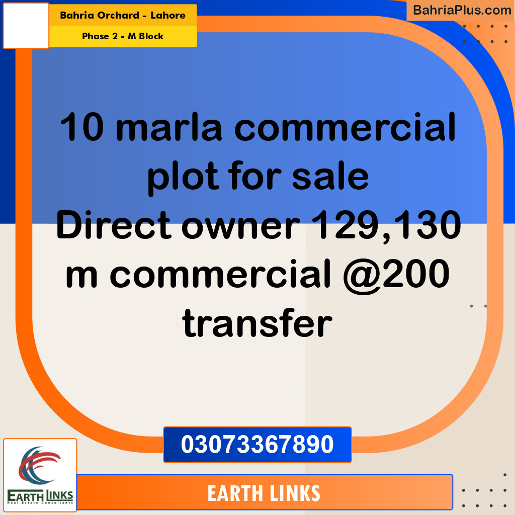 10 Marla Residential Plot for Sale in Phase 2 - M Block -  Bahria Orchard, Lahore - (BP-312038)