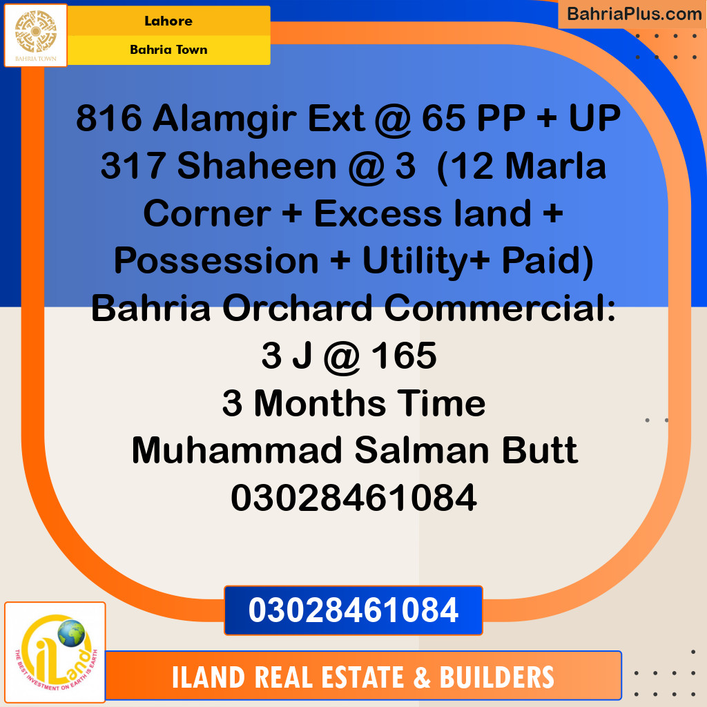 Residential Plot for Sale in Bahria Town, Lahore - (BP-312043)