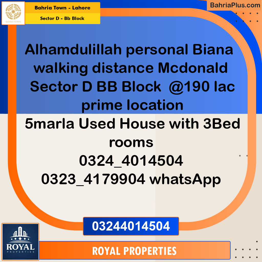Residential Plot for Sale in Sector D - BB Block -  Bahria Town, Lahore - (BP-312056)