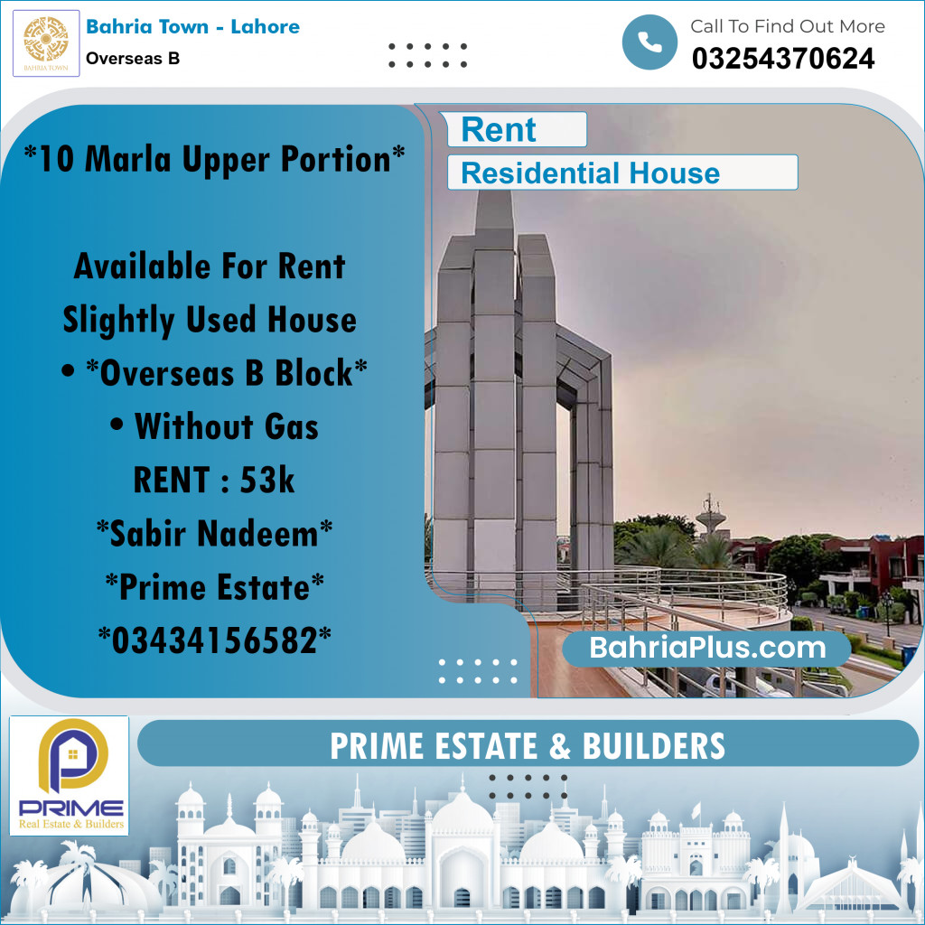 10 Marla Residential House for Rent in Overseas B -  Bahria Town, Lahore - (BP-312057)