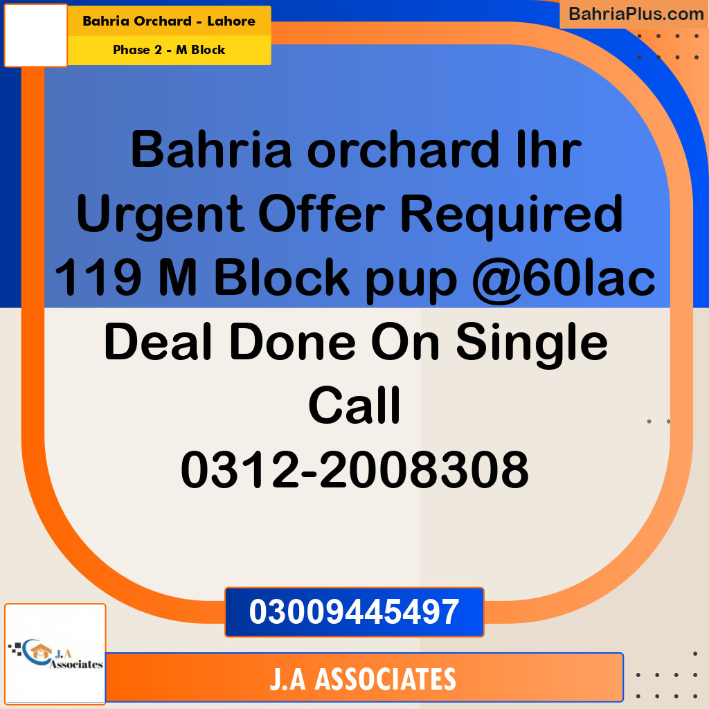 5 Marla Residential Plot for Sale in Phase 2 - M Block -  Bahria Orchard, Lahore - (BP-312061)