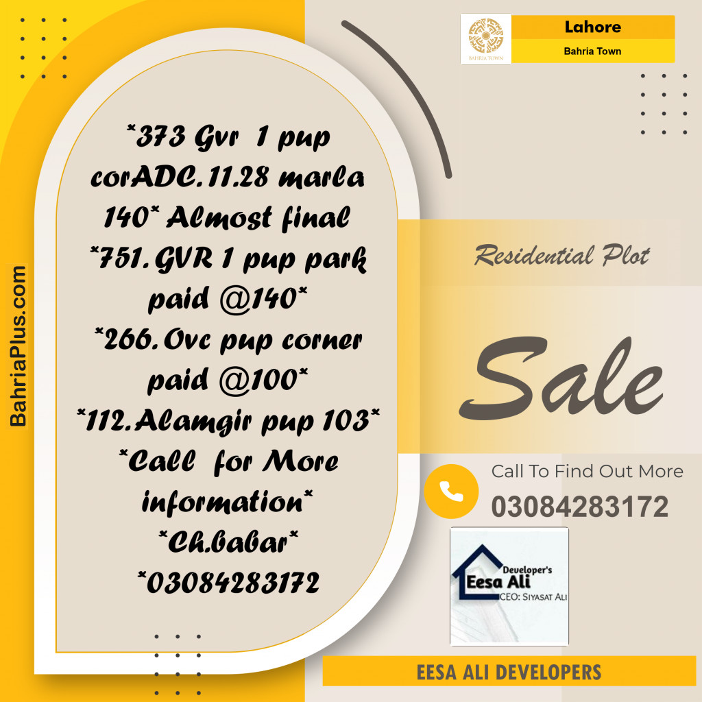 Residential Plot for Sale in Bahria Town, Lahore - (BP-312069)