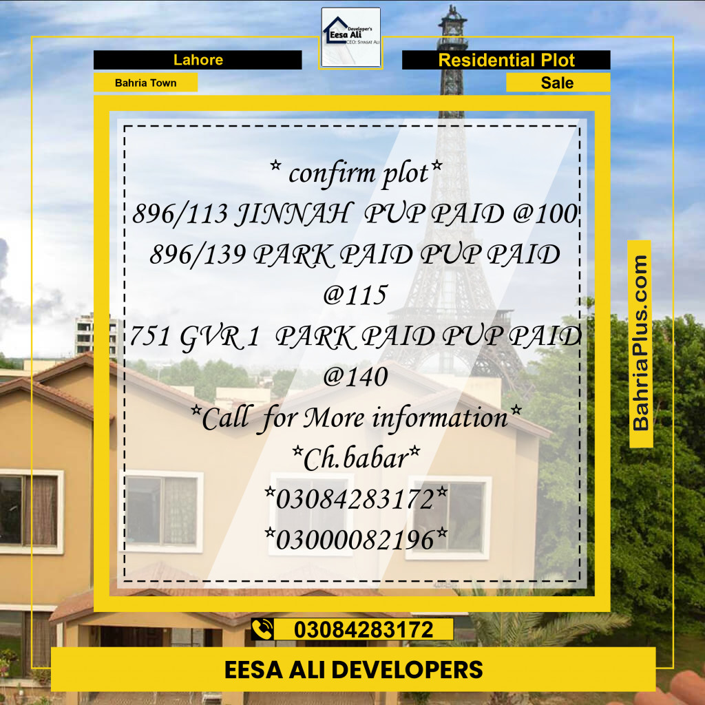 Residential Plot for Sale in Bahria Town, Lahore - (BP-312071)
