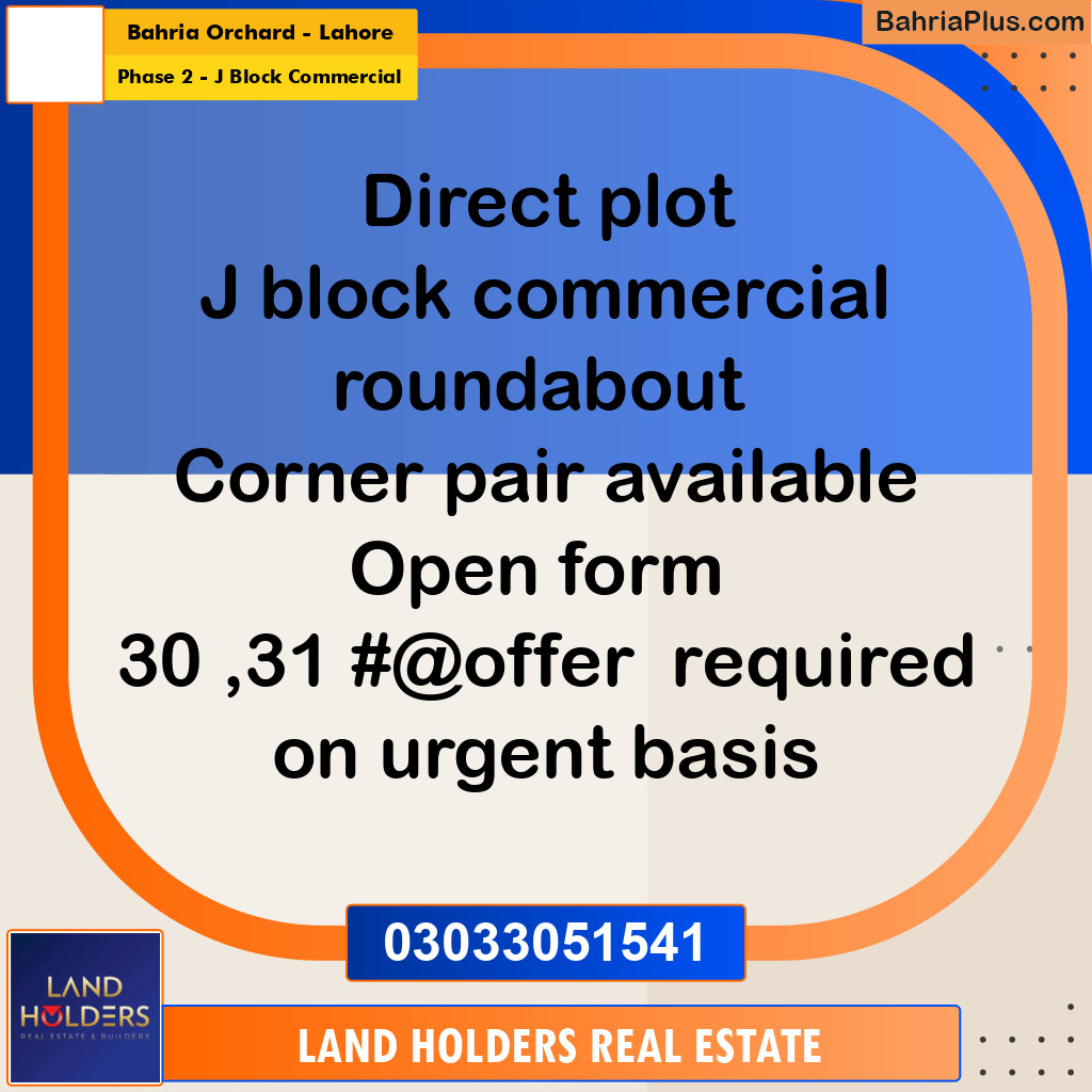 4 Marla Commercial Plot for Sale in Phase 2 - J Block Commercial -  Bahria Orchard, Lahore - (BP-312073)