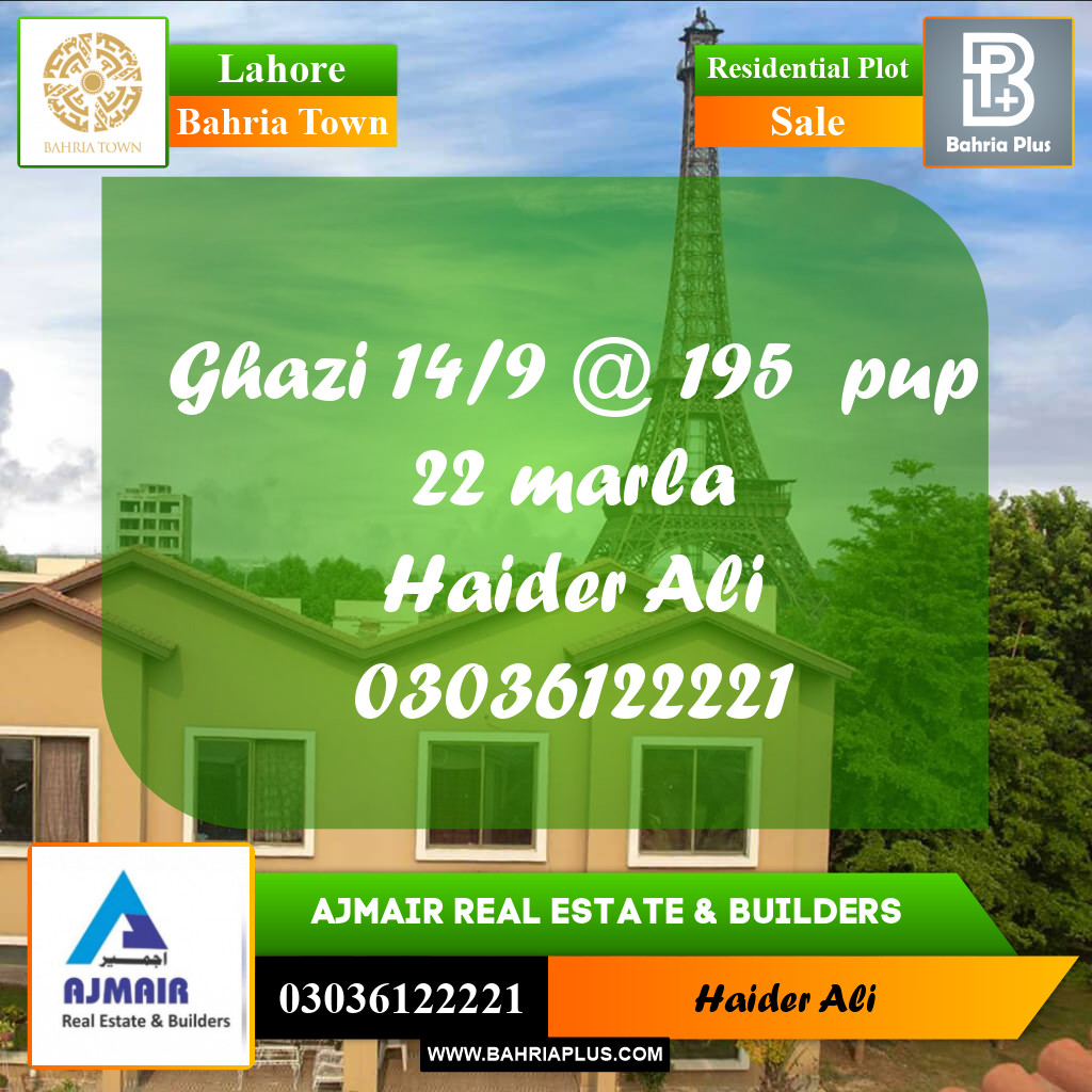Residential Plot for Sale in Bahria Town, Lahore - (BP-312079)
