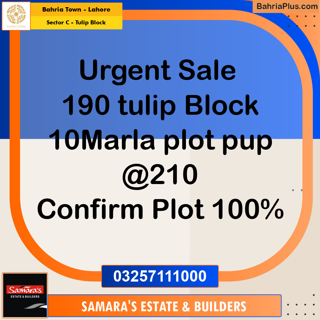 10 Marla Residential Plot for Sale in Sector C - Tulip Block -  Bahria Town, Lahore - (BP-312123)