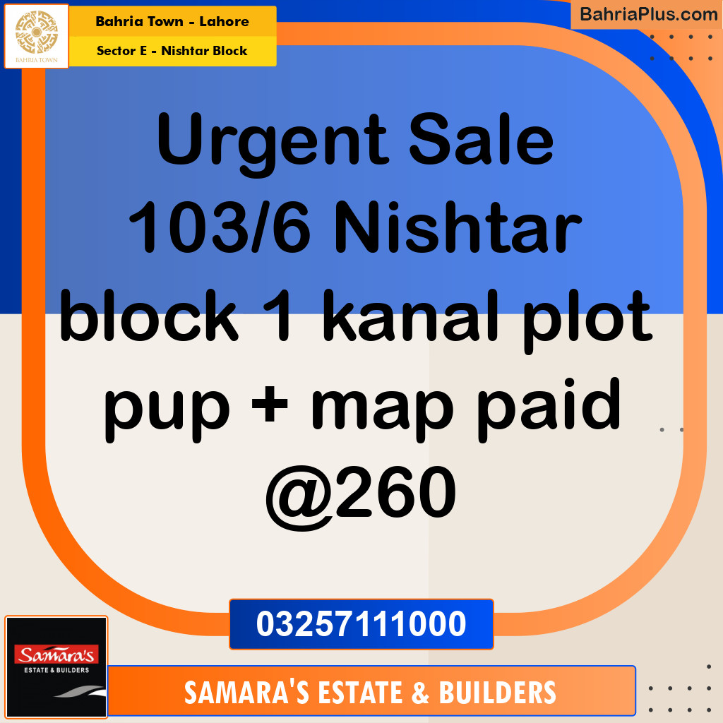 1 Marla Residential Plot for Sale in Sector E - Nishtar Block -  Bahria Town, Lahore - (BP-312125)