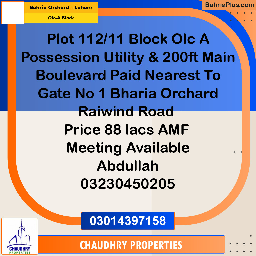 8 Marla Residential Plot for Sale in OLC-A Block -  Bahria Orchard, Lahore - (BP-312146)