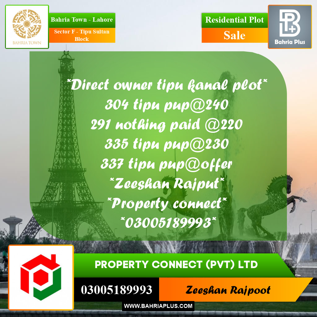 Residential Plot for Sale in Sector F - Tipu Sultan Block -  Bahria Town, Lahore - (BP-312159)