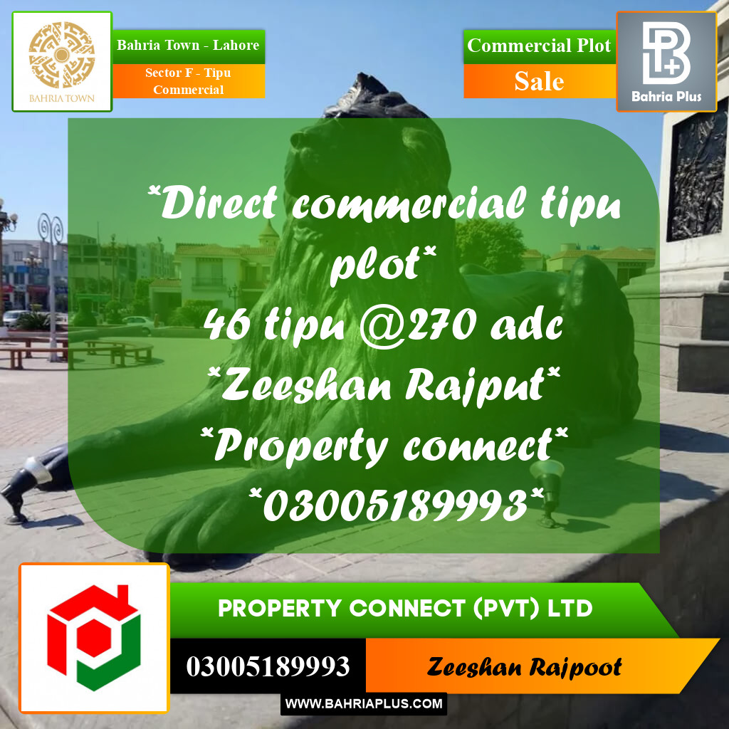 Commercial Plot for Sale in Sector F - Tipu Commercial -  Bahria Town, Lahore - (BP-312161)