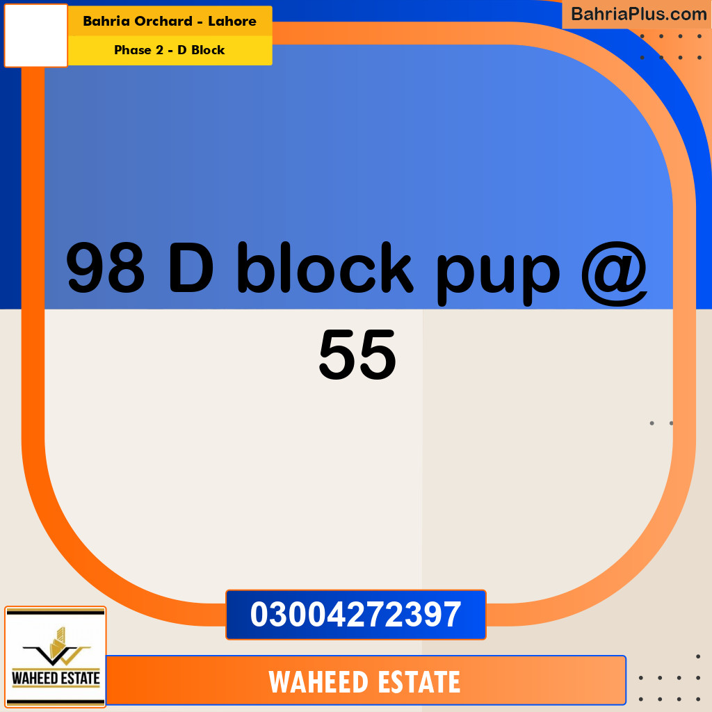 5 Marla Residential Plot for Sale in Phase 2 - D Block -  Bahria Orchard, Lahore - (BP-312163)