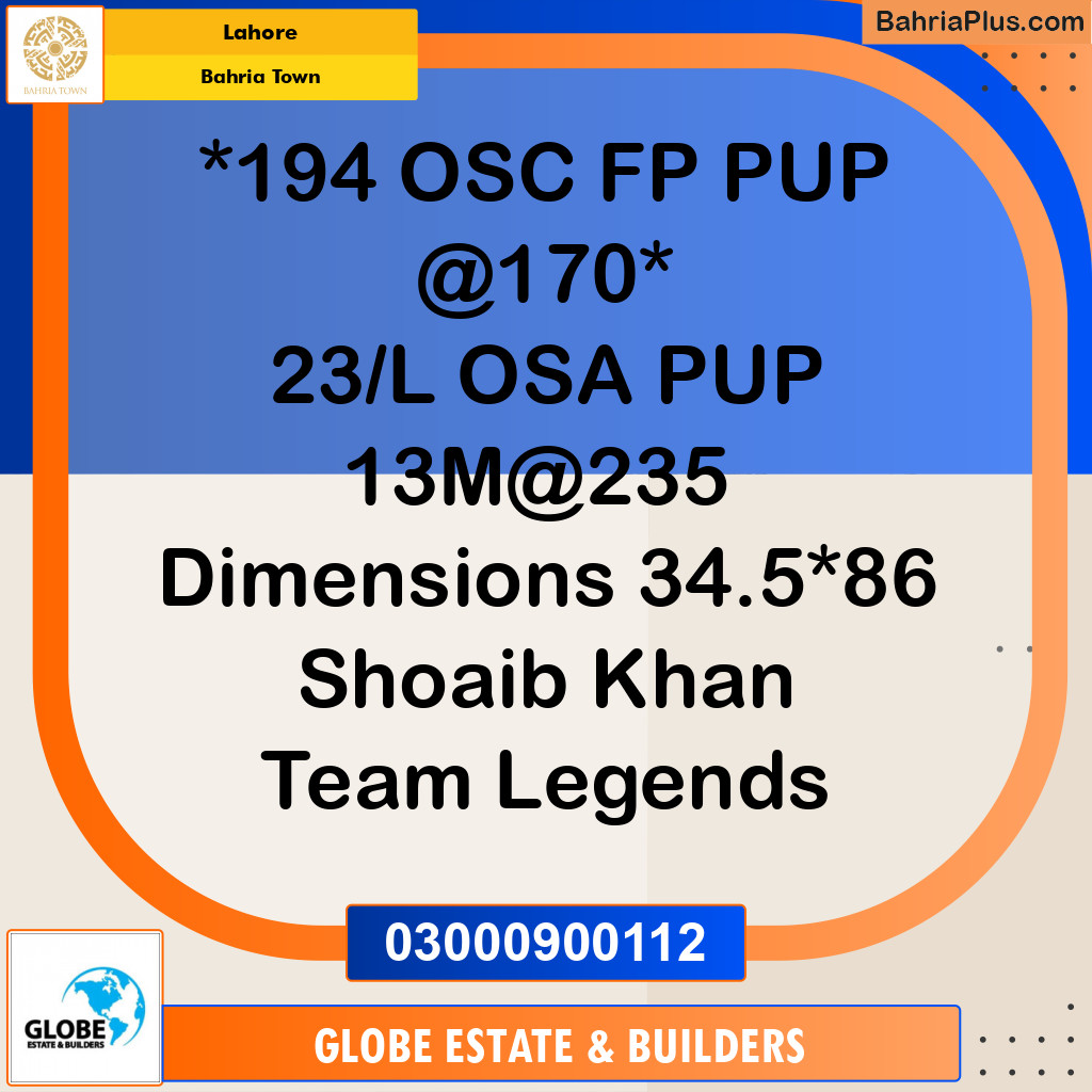 10 Marla Residential Plot for Sale in Bahria Town, Lahore - (BP-312167)