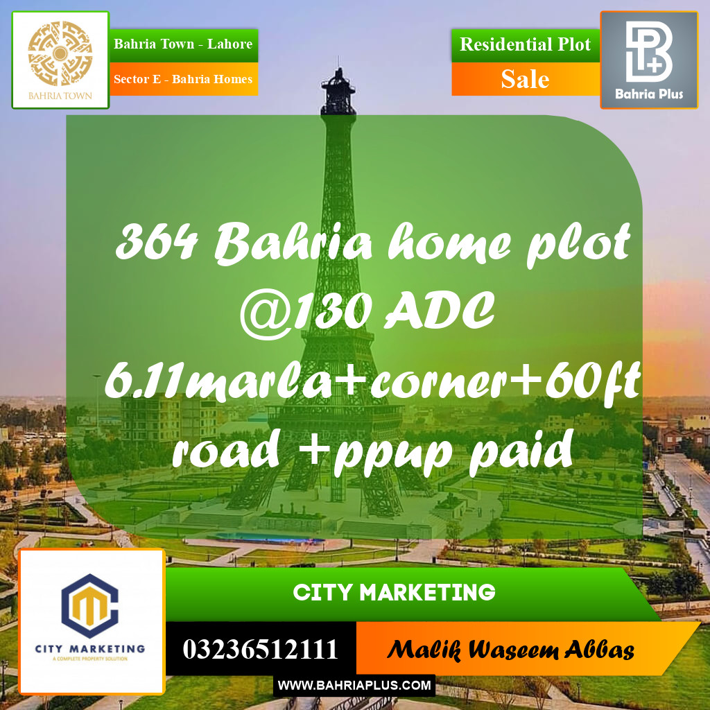6 Marla Residential Plot for Sale in Sector E - Bahria Homes -  Bahria Town, Lahore - (BP-312177)