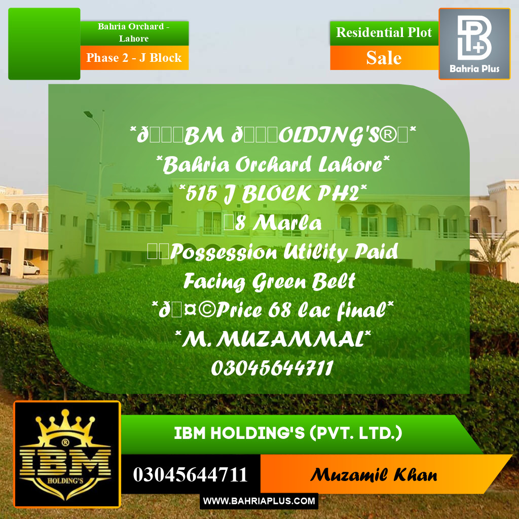 8 Marla Residential Plot for Sale in Phase 2 - J Block -  Bahria Orchard, Lahore - (BP-312183)