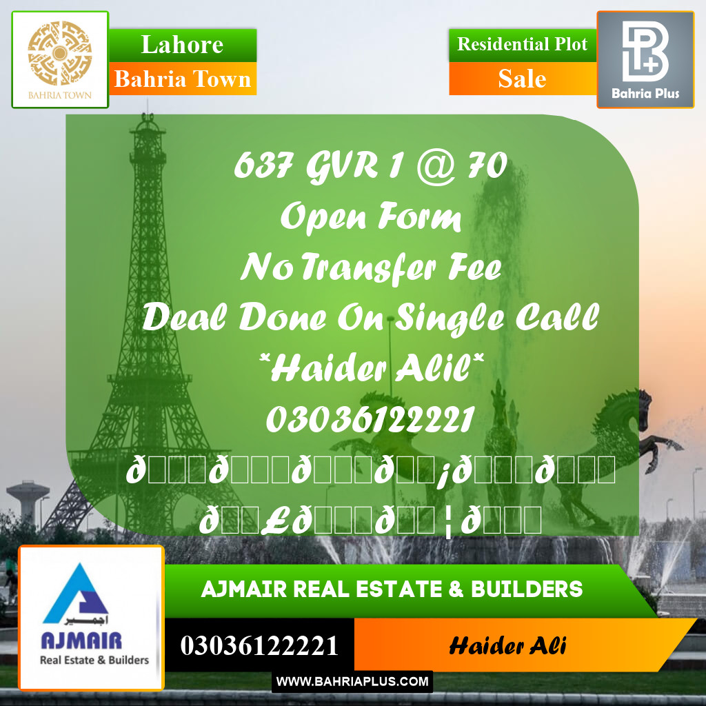 Residential Plot for Sale in Bahria Town, Lahore - (BP-312191)