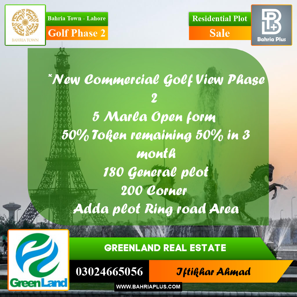 5 Marla Residential Plot for Sale in Golf Phase 2 -  Bahria Town, Lahore - (BP-312198)