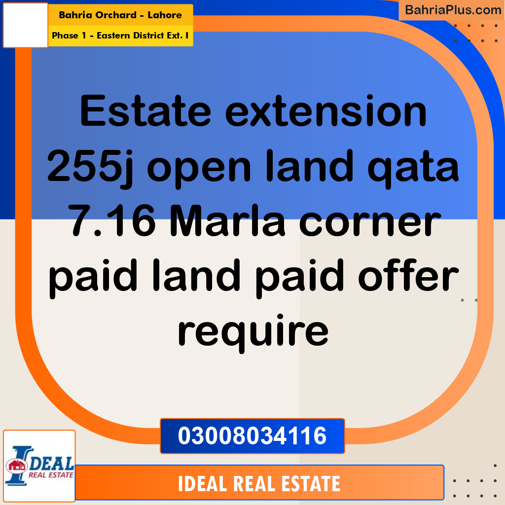 7 Marla Residential Plot for Sale in Phase 1 - Eastern District Ext. I -  Bahria Orchard, Lahore - (BP-312209)