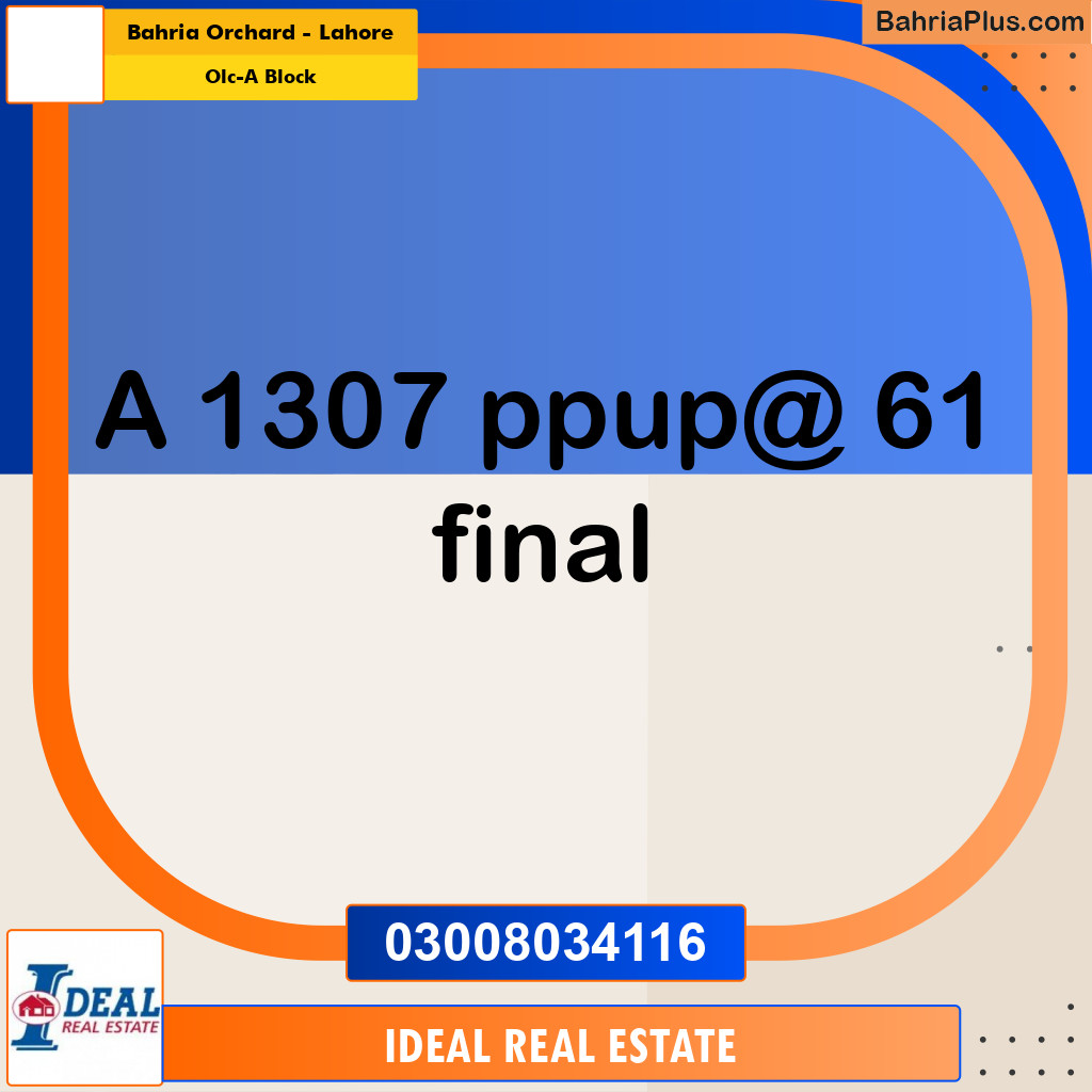 5 Marla Residential Plot for Sale in OLC-A Block -  Bahria Orchard, Lahore - (BP-312211)