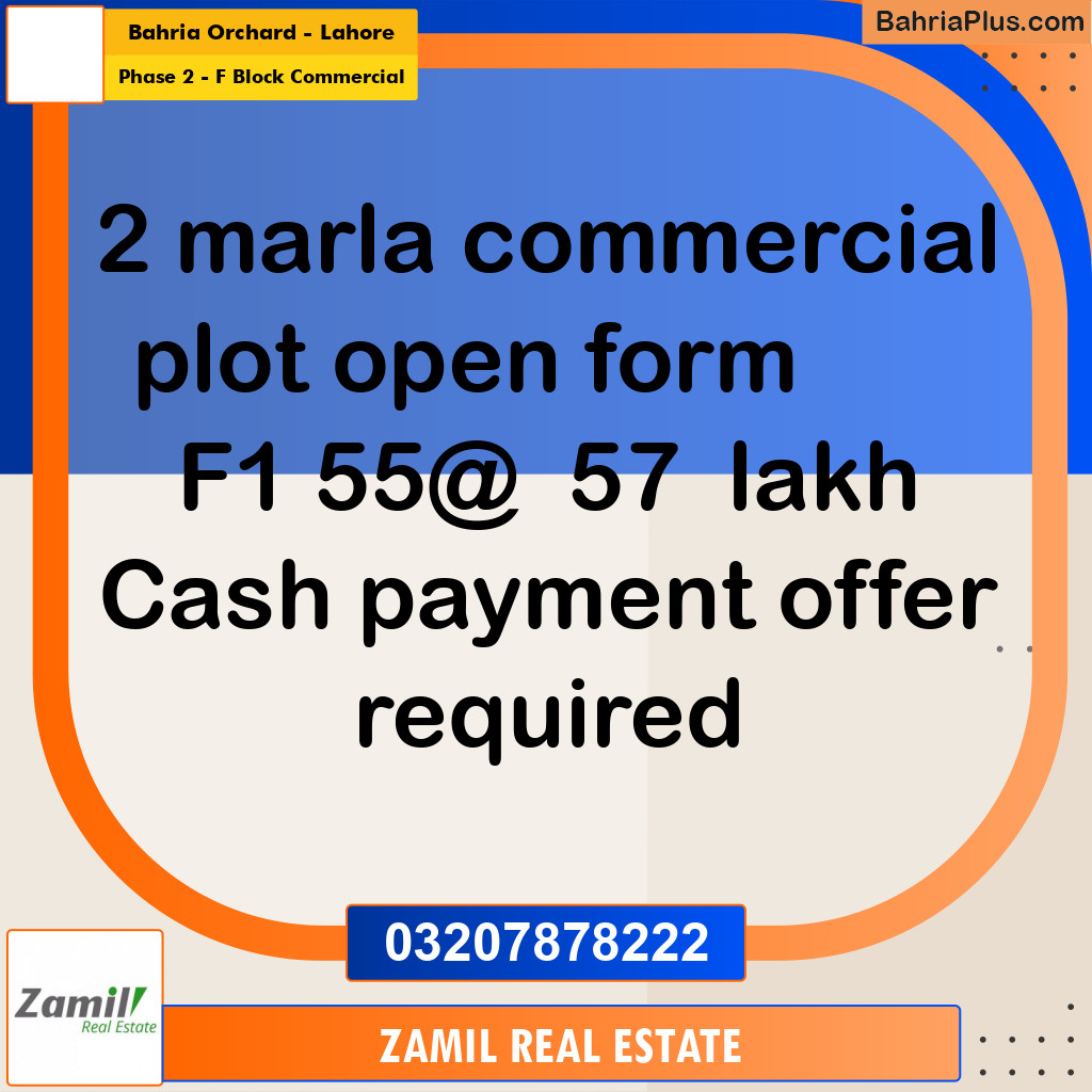2 Marla Commercial Plot for Sale in Phase 2 - F Block Commercial -  Bahria Orchard, Lahore - (BP-312264)
