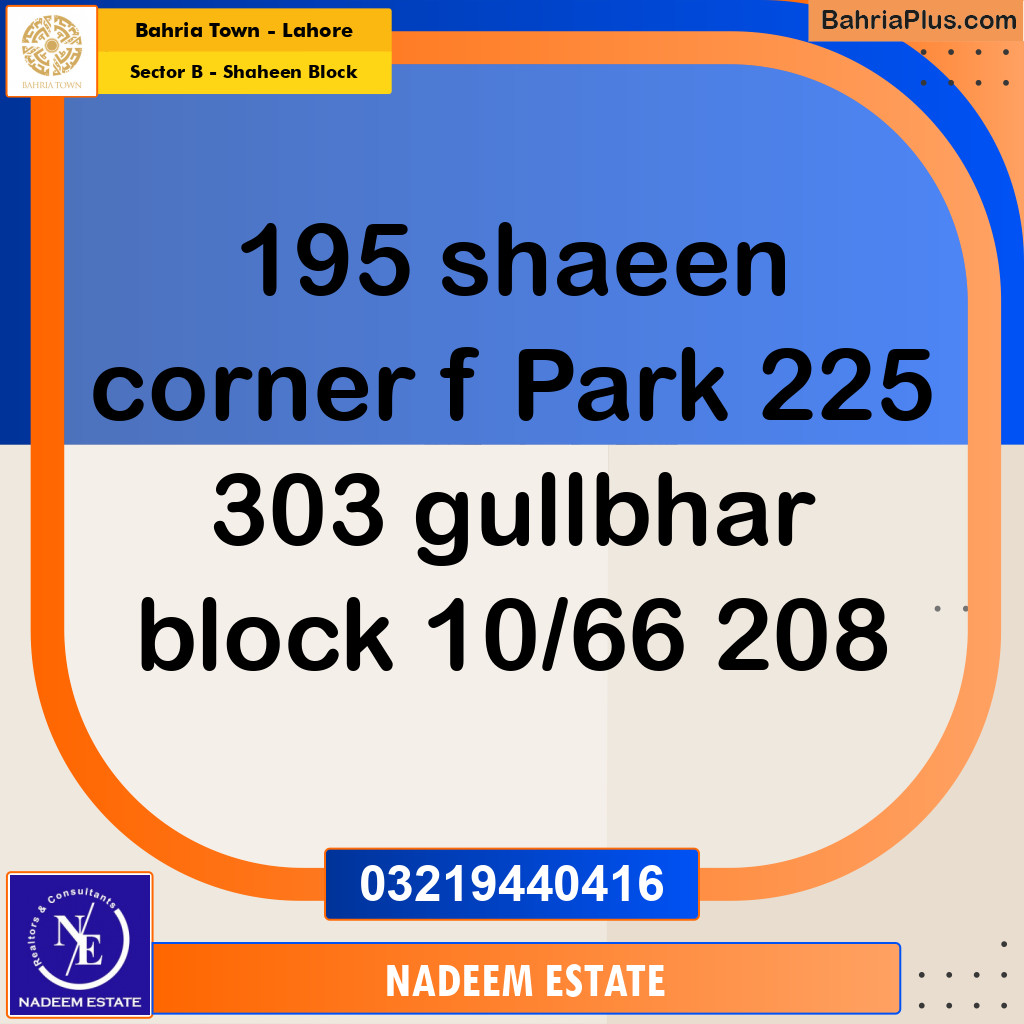 Residential Plot for Sale in Sector B - Shaheen Block -  Bahria Town, Lahore - (BP-312286)