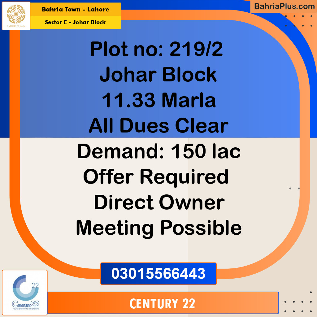 10 Marla Residential Plot for Sale in Sector E - Johar Block -  Bahria Town, Lahore - (BP-312295)