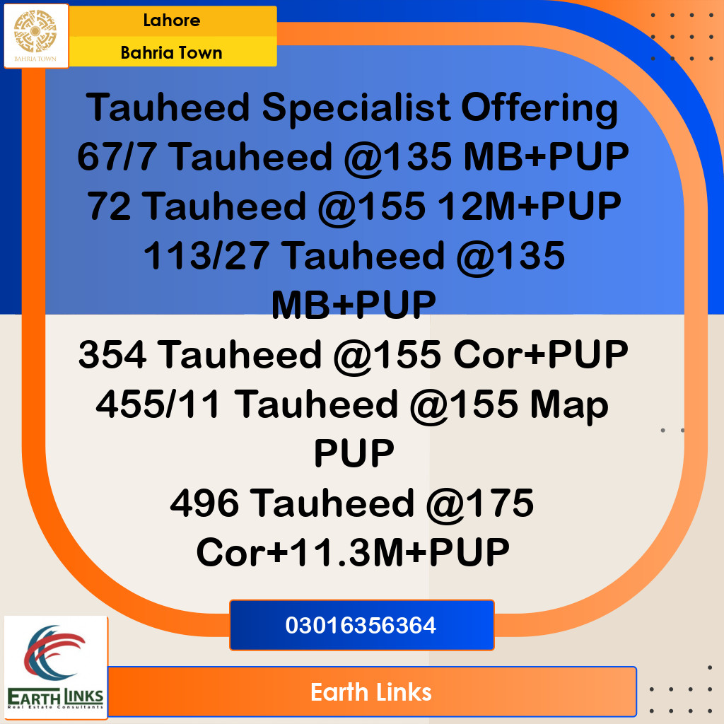 10 Marla Residential Plot for Sale in Bahria Town, Lahore - (BP-312305)