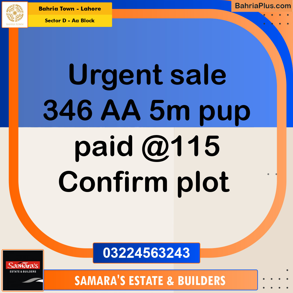 5 Marla Residential Plot for Sale in Sector D - AA Block -  Bahria Town, Lahore - (BP-312306)