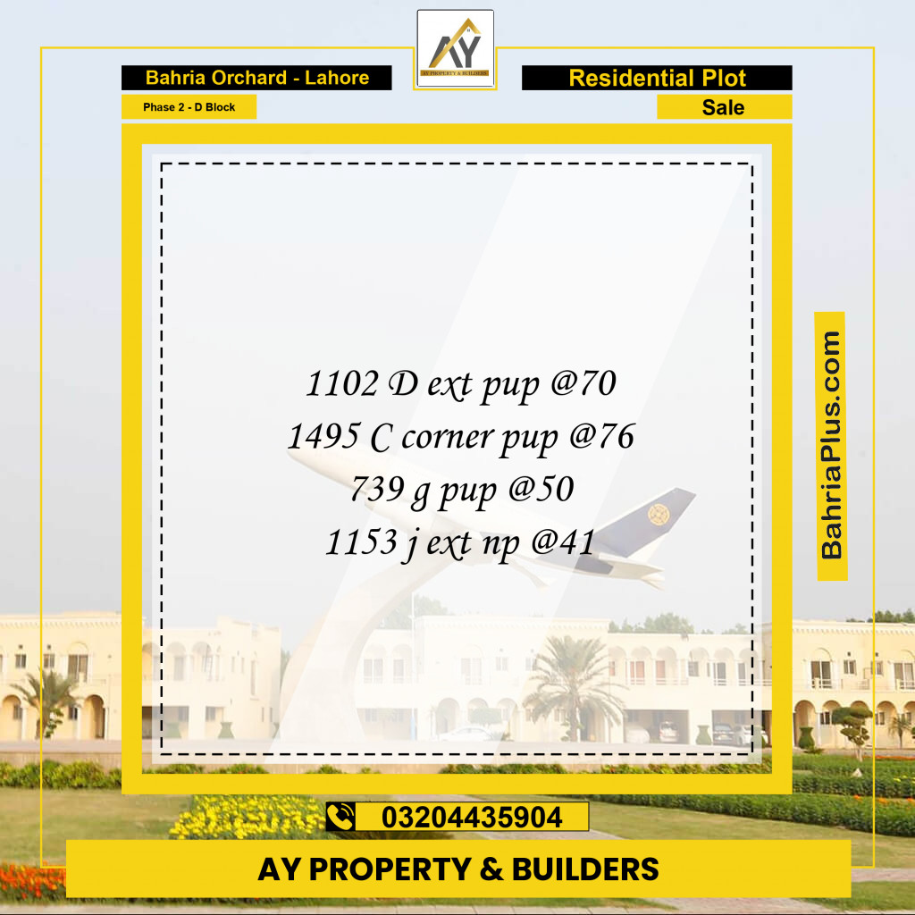 8 Marla Residential Plot for Sale in Phase 2 - D Block -  Bahria Orchard, Lahore - (BP-312316)