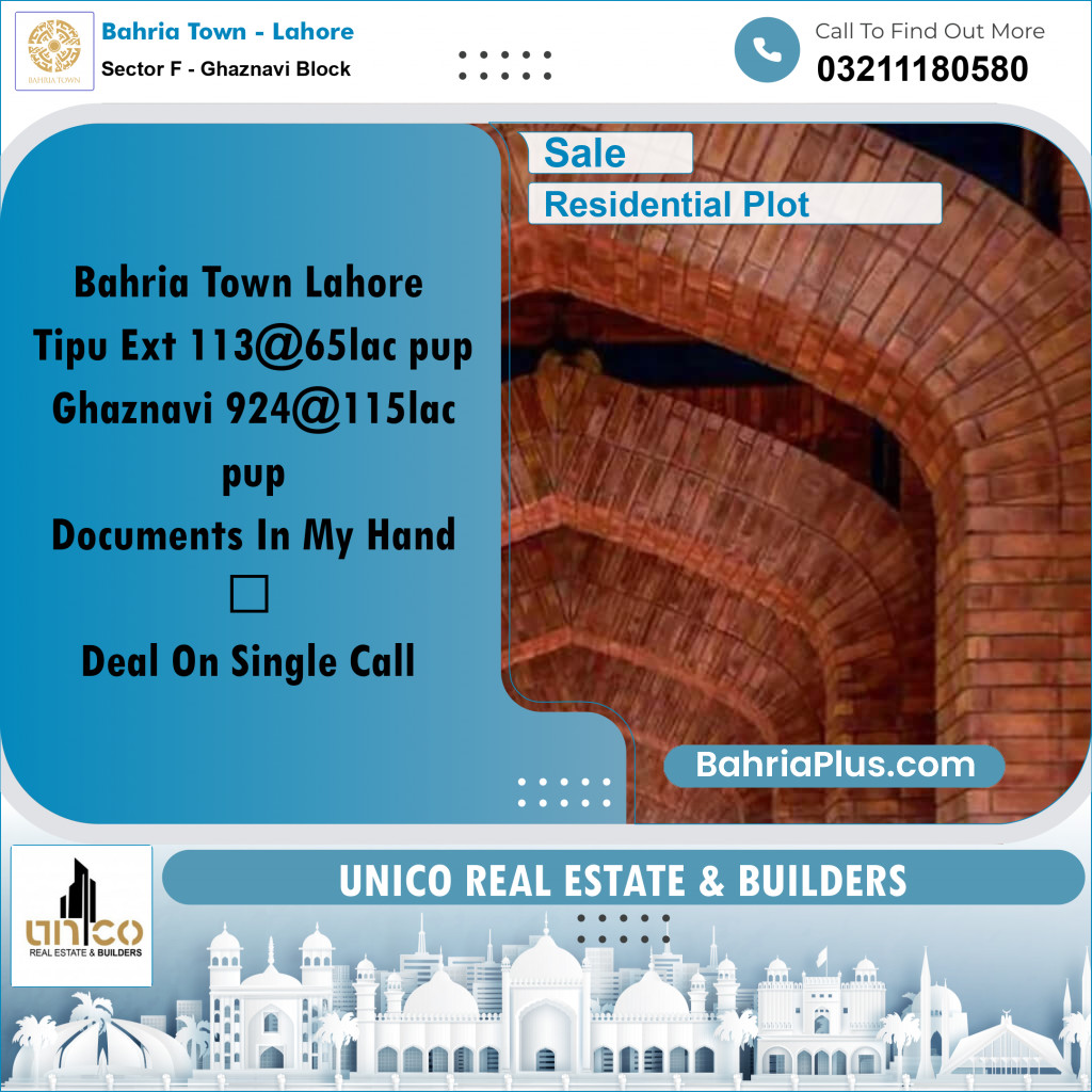 10 Marla Residential Plot for Sale in Sector F - Ghaznavi Block -  Bahria Town, Lahore - (BP-312347)