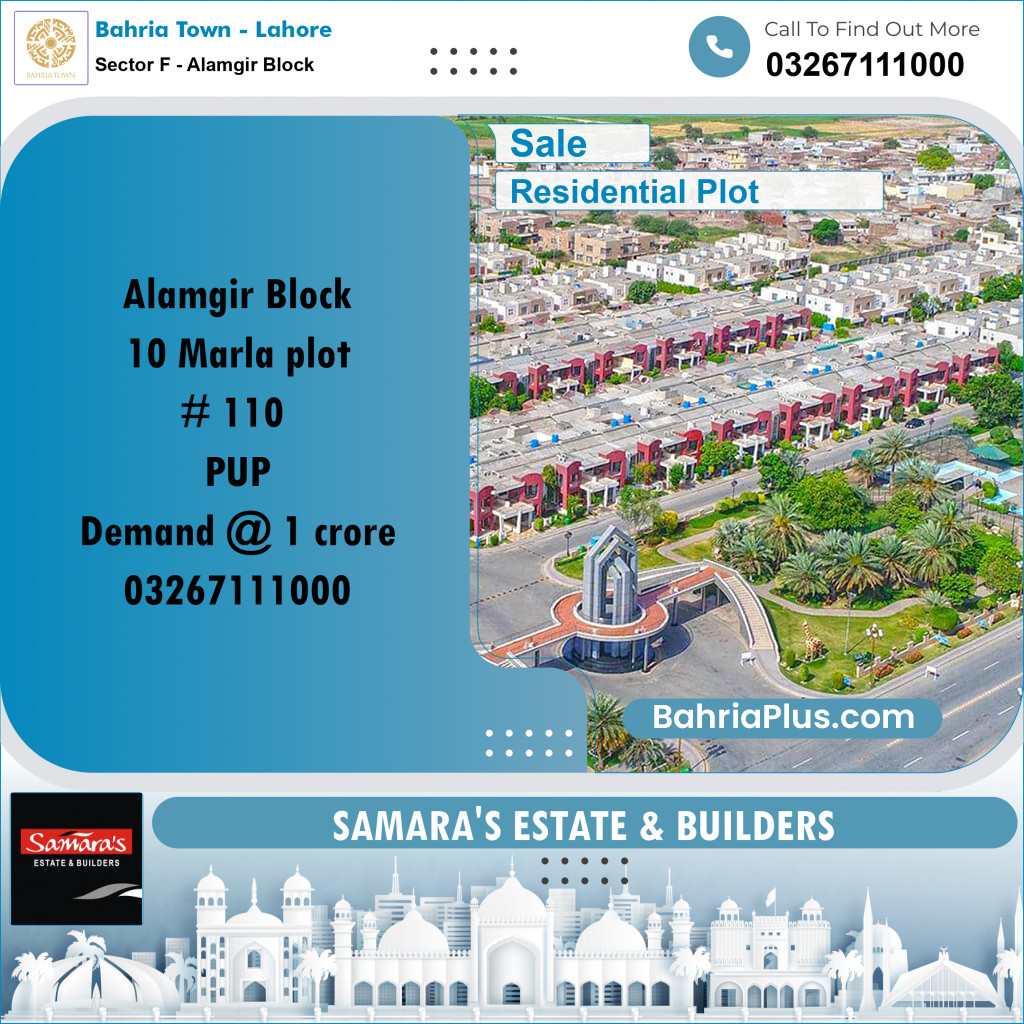 10 Marla Residential Plot for Sale in Sector F - Alamgir Block -  Bahria Town, Lahore - (BP-312352)