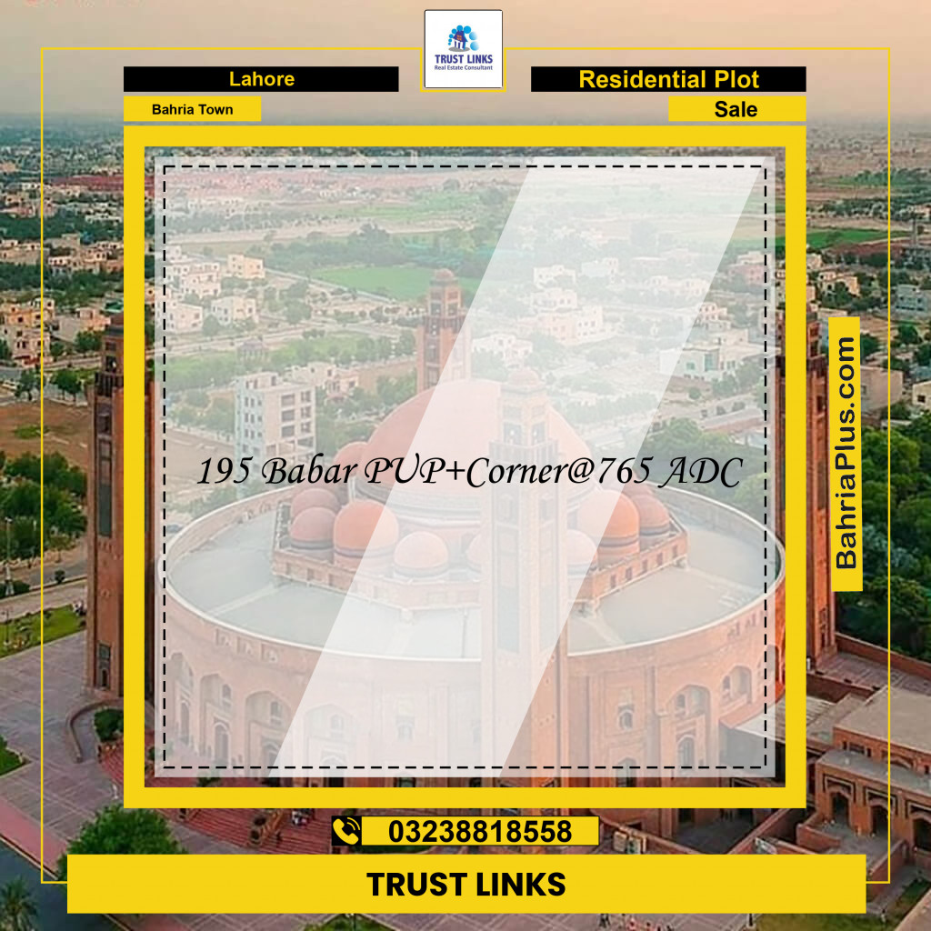 Residential Plot for Sale in Bahria Town, Lahore - (BP-312358)