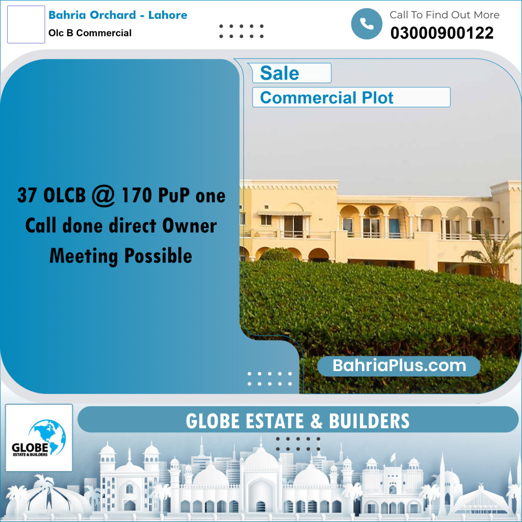 4 Marla Commercial Plot for Sale in OLC B Commercial -  Bahria Orchard, Lahore - (BP-312366)