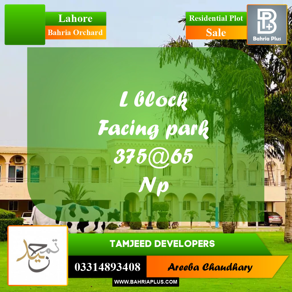 Residential Plot for Sale in Bahria Orchard, Lahore - (BP-312373)