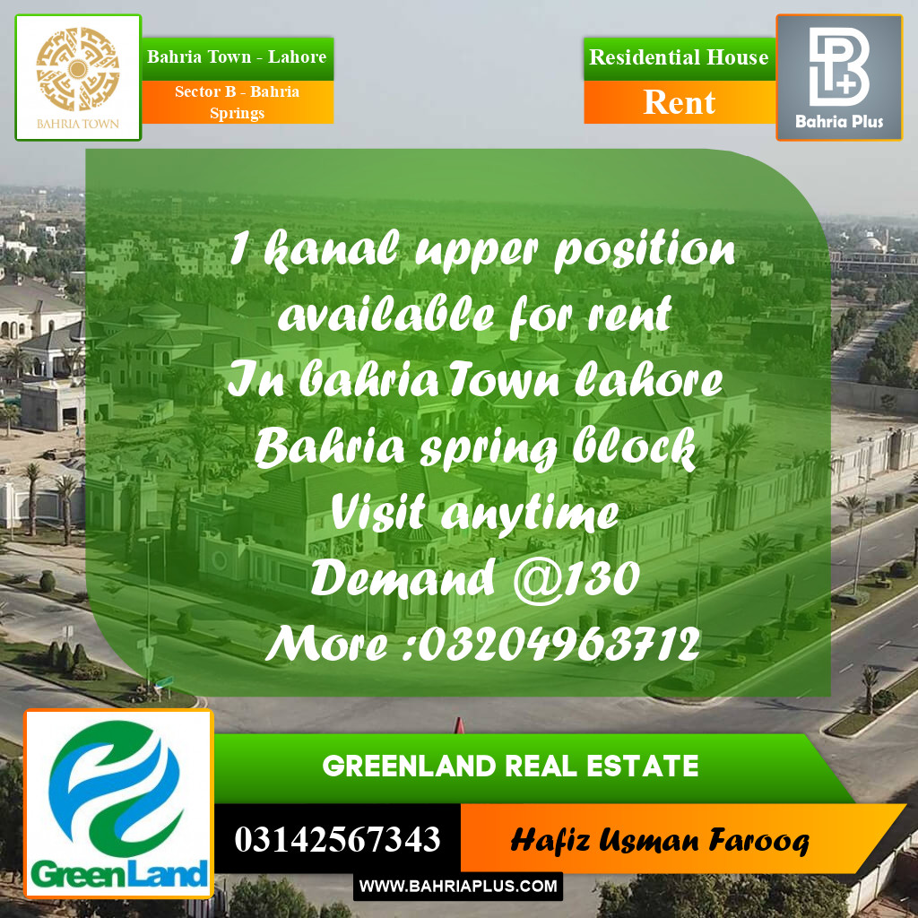 30 Marla Residential House for Rent in Sector B - Bahria Springs -  Bahria Town, Lahore - (BP-312378)