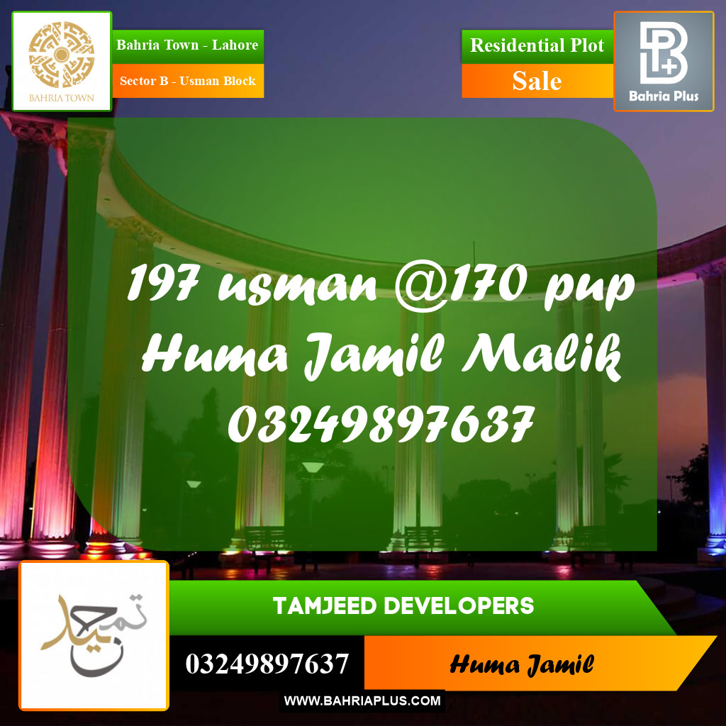 8 Marla Residential Plot for Sale in Sector B - Usman Block -  Bahria Town, Lahore - (BP-312379)