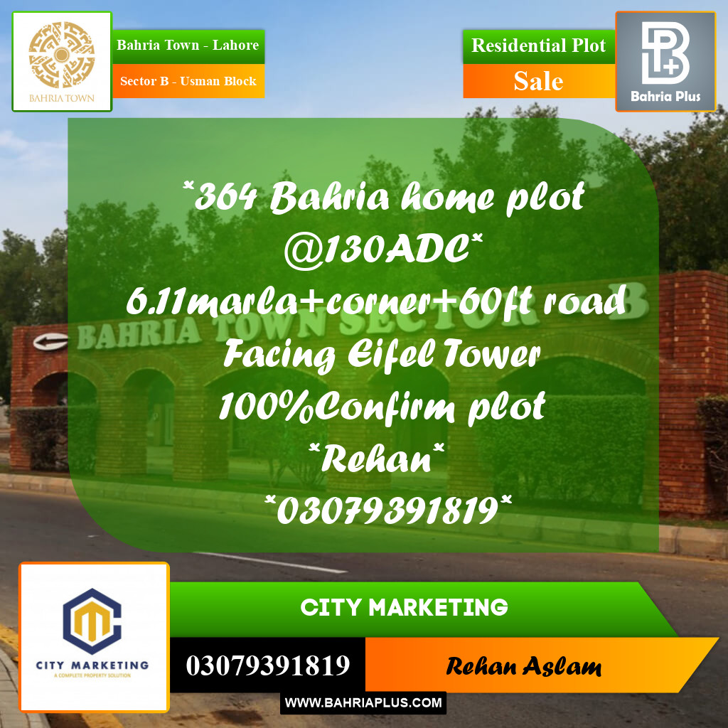 Residential Plot for Sale in Sector B - Usman Block -  Bahria Town, Lahore - (BP-312392)