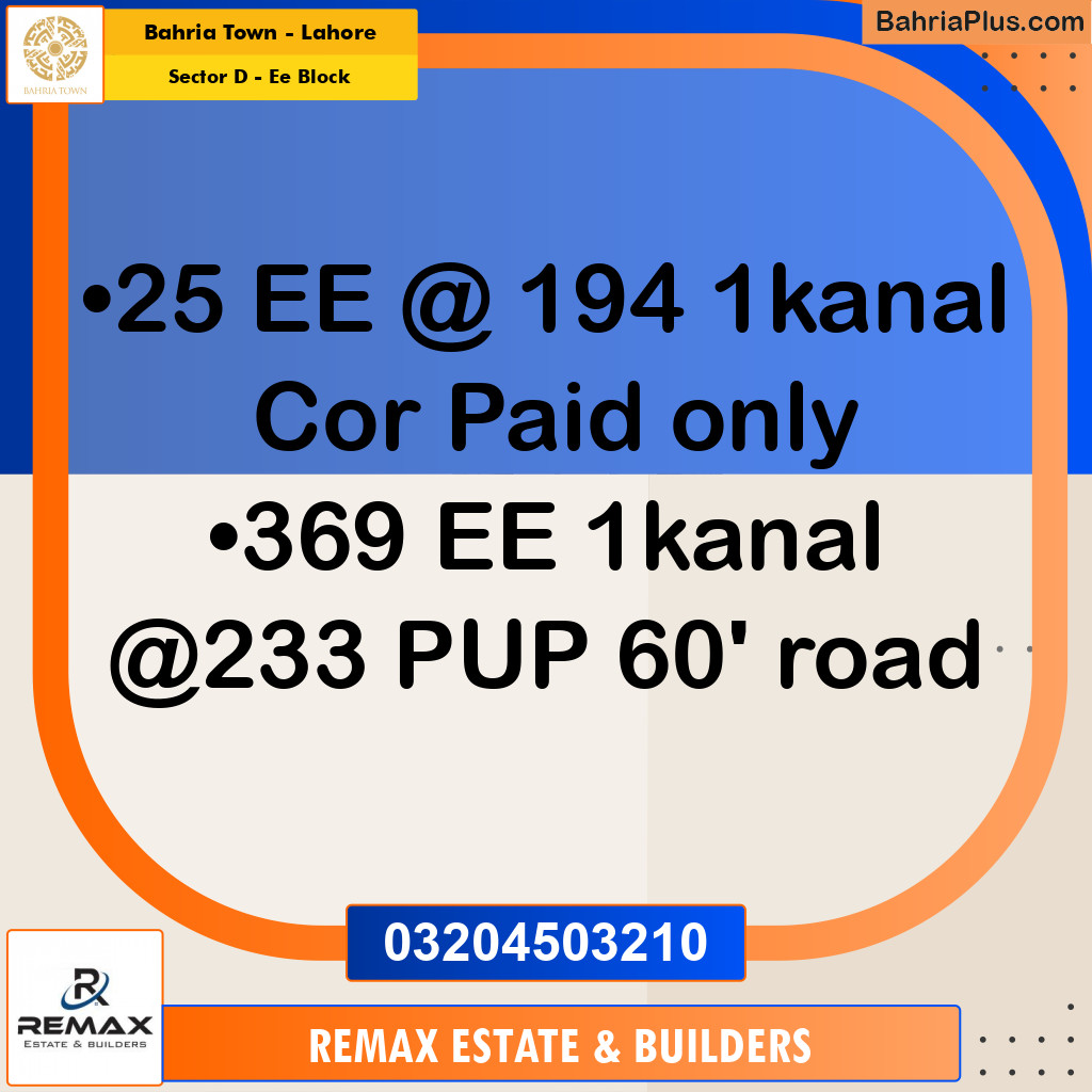 1 Kanal Residential Plot for Sale in Sector D - EE Block -  Bahria Town, Lahore - (BP-312396)