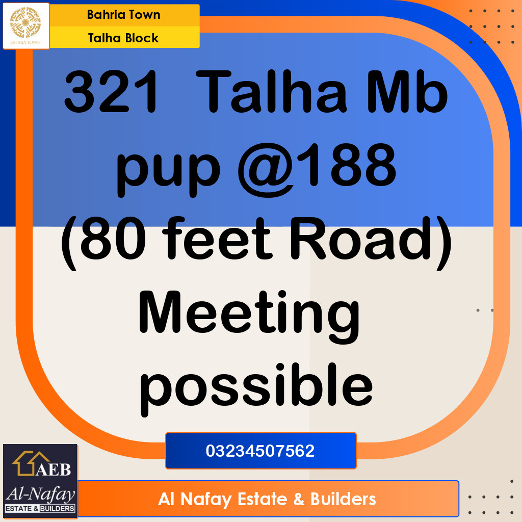 10 Marla Residential Plot for Sale in Sector F - Talha Block -  Bahria Town, Lahore - (BP-312398)