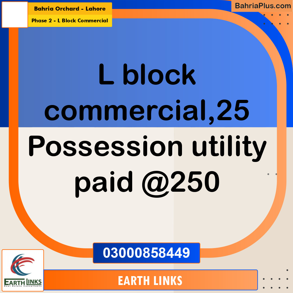 5 Marla Commercial Plot for Sale in Phase 2 - L Block Commercial -  Bahria Orchard, Lahore - (BP-312401)
