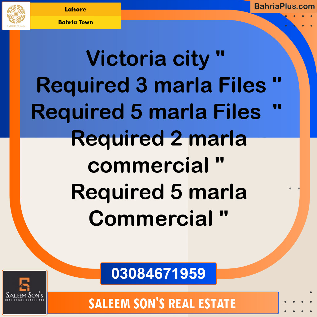 5 Marla Residential Plot for Sale in Bahria Town, Lahore - (BP-312407)