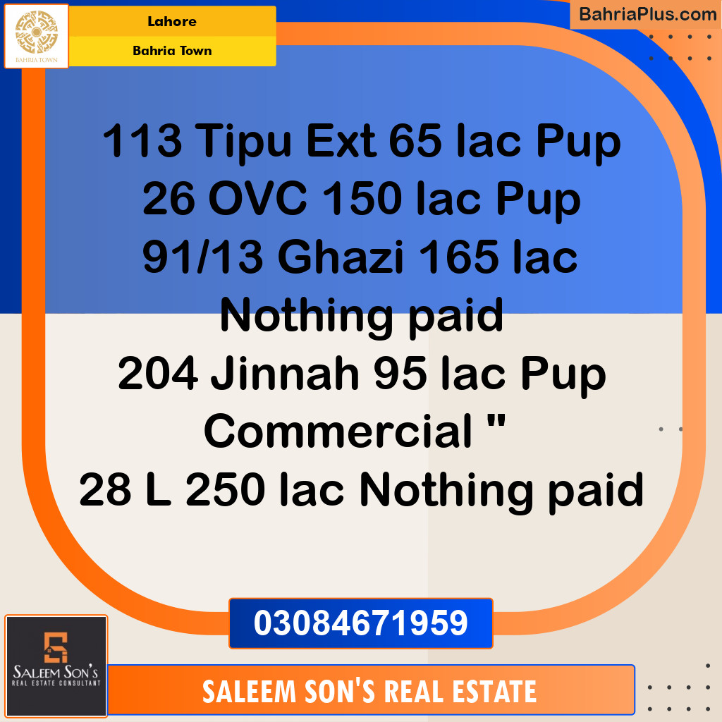 10 Marla Residential Plot for Sale in Bahria Town, Lahore - (BP-312410)