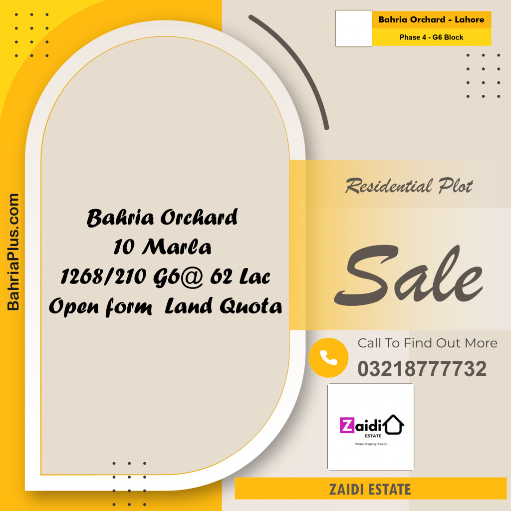 10 Marla Residential Plot for Sale in Phase 4 - G6 Block -  Bahria Orchard, Lahore - (BP-312416)