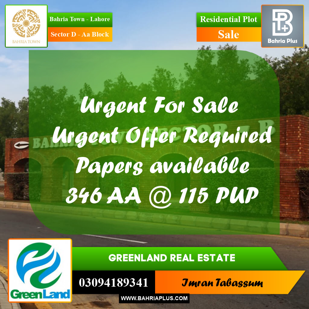 5 Marla Residential Plot for Sale in Sector D - AA Block -  Bahria Town, Lahore - (BP-312423)